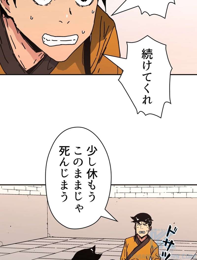 P68