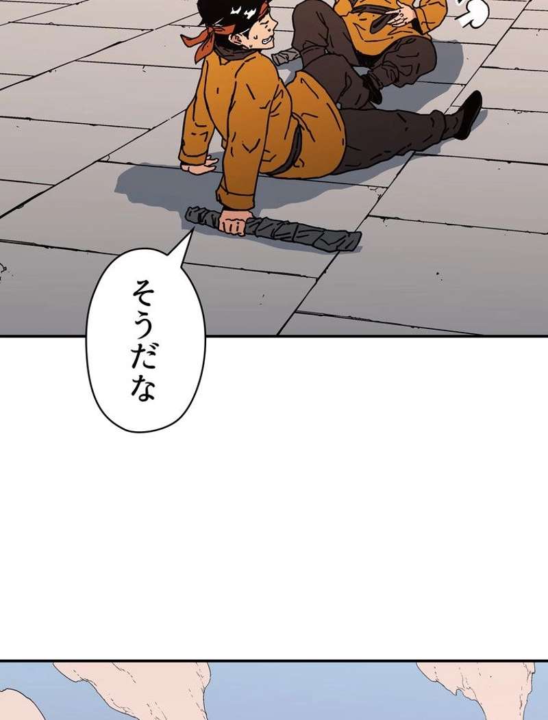 P69