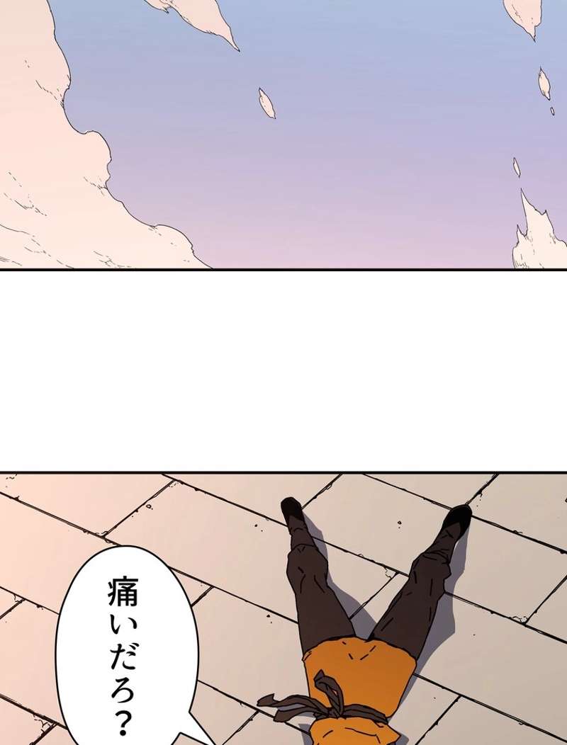 P70