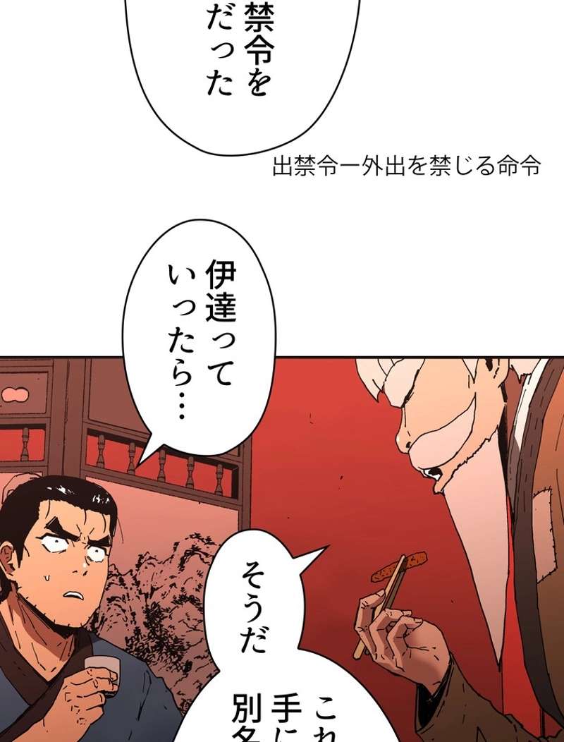 P37