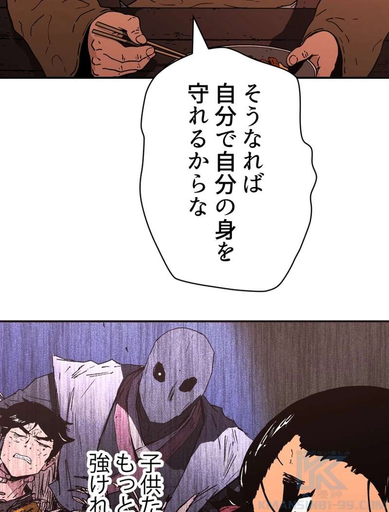 P56