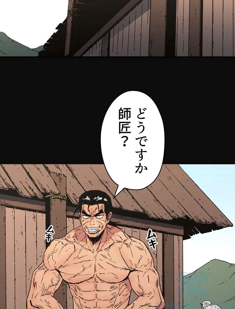 P62