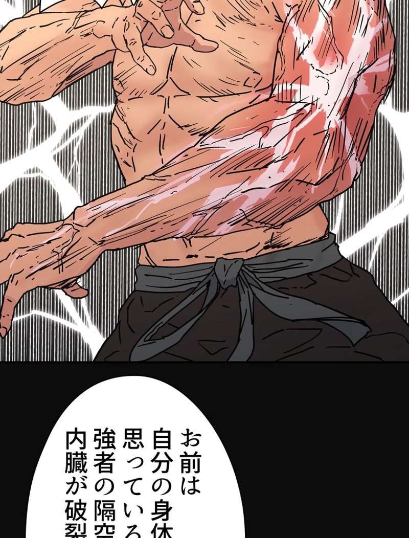 P73