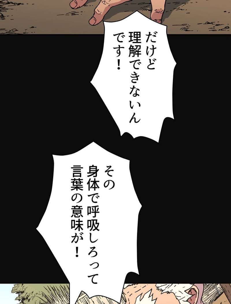 P78