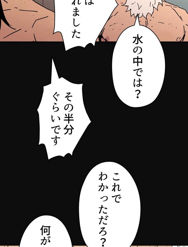 P82