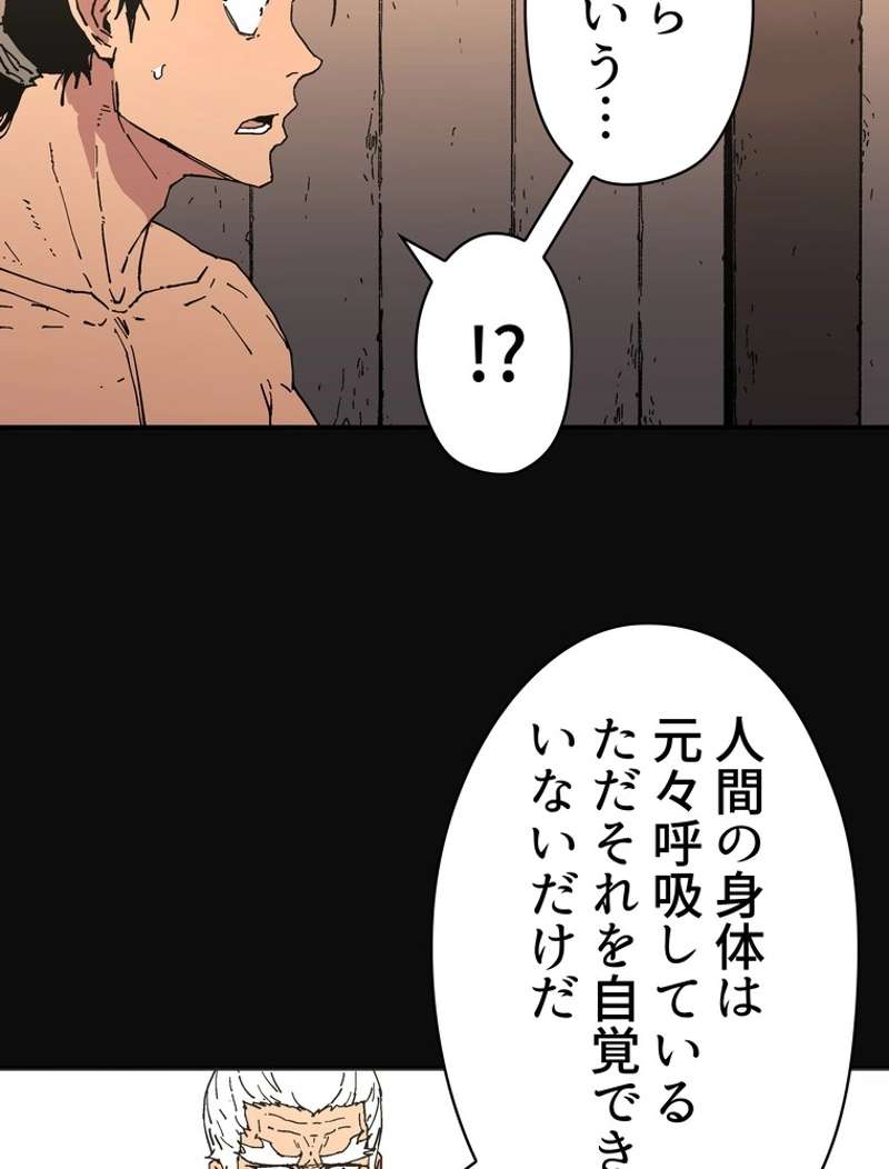 P84