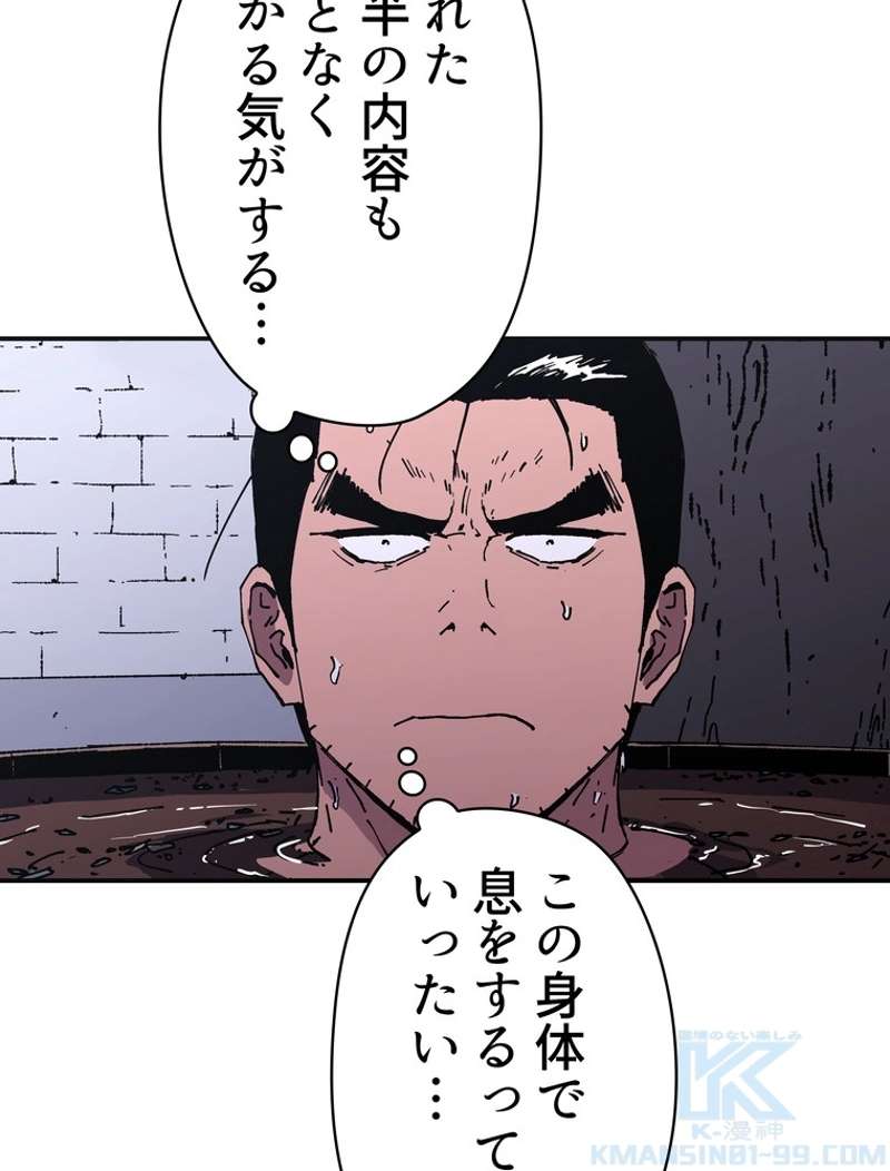 P89