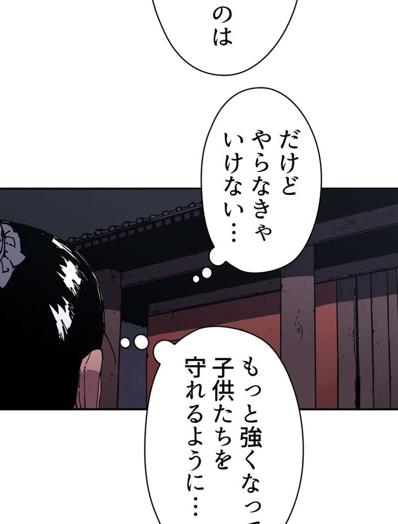 P90
