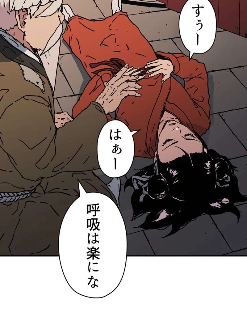P24