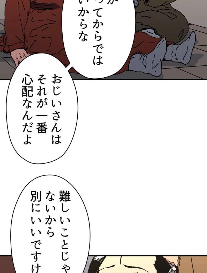 P37