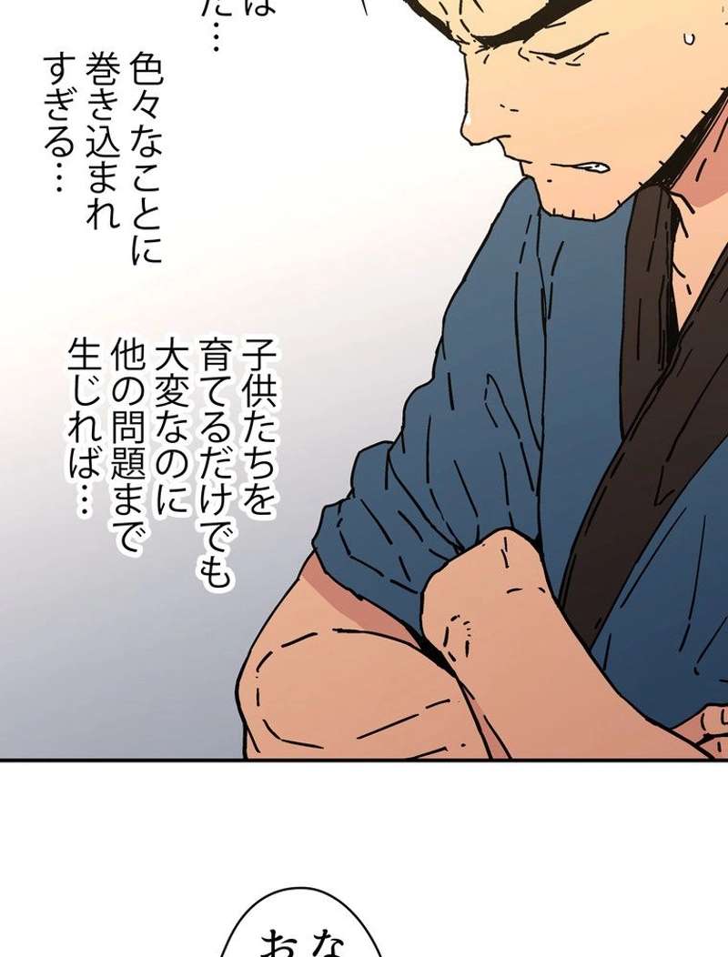 P58