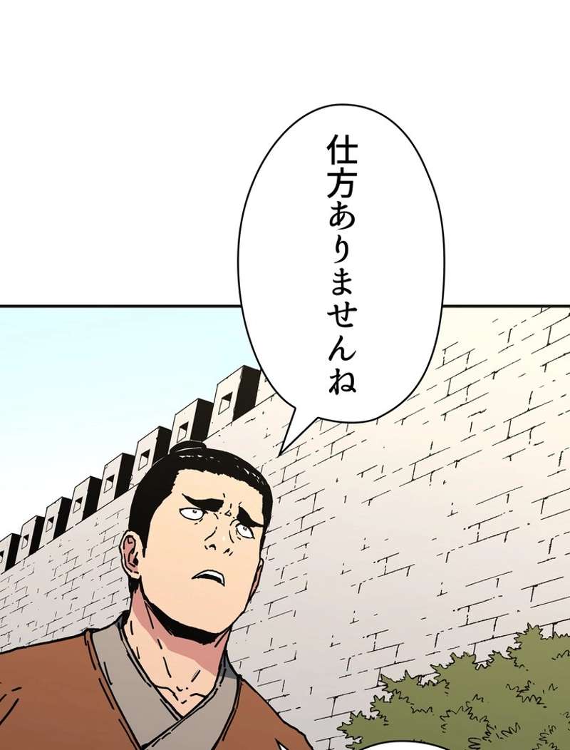 P64