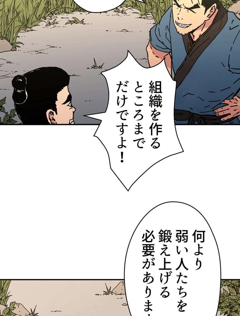 P66
