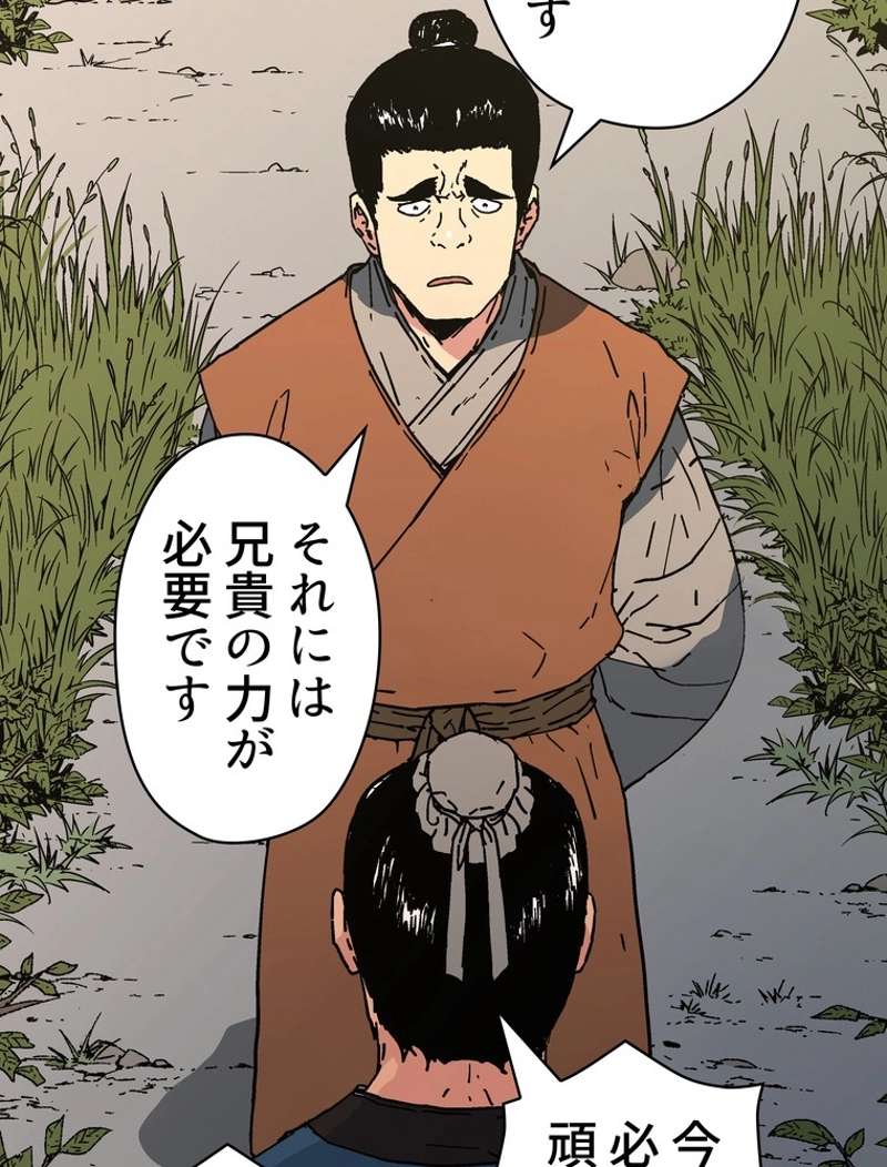 P67
