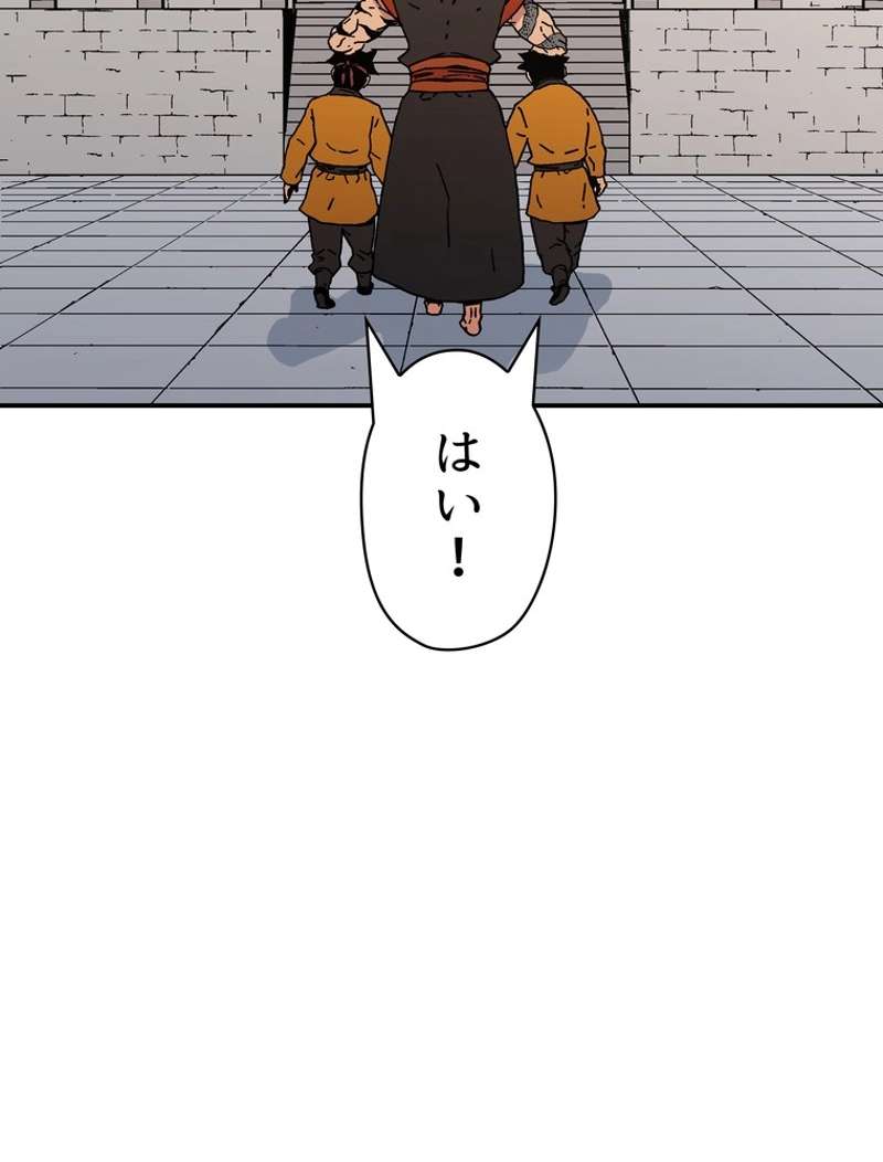 P96