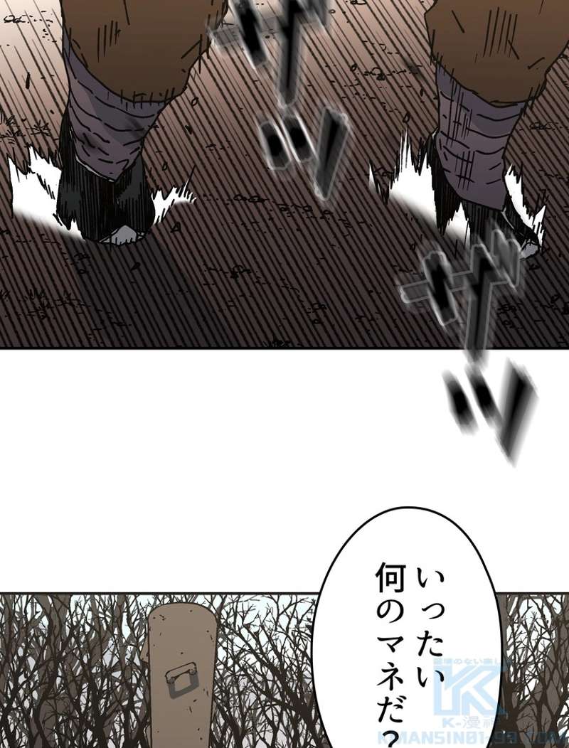 P52