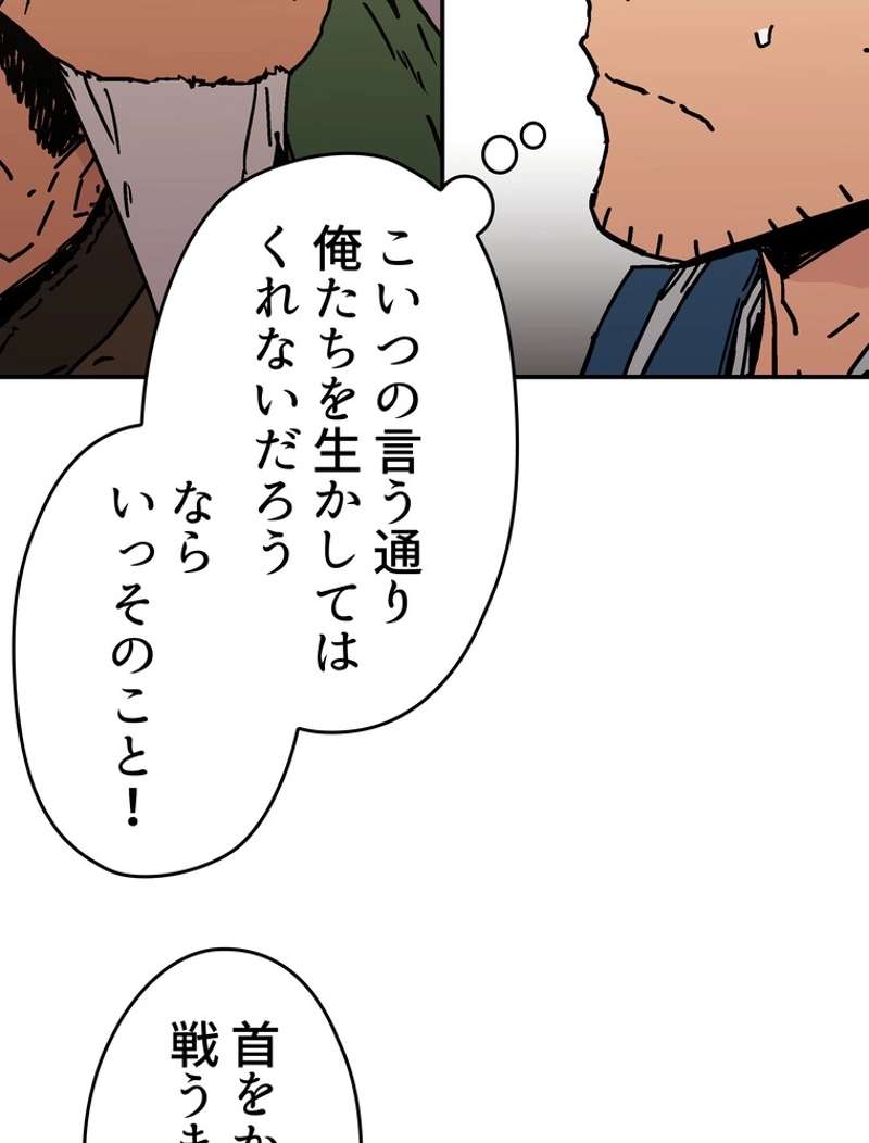 P62