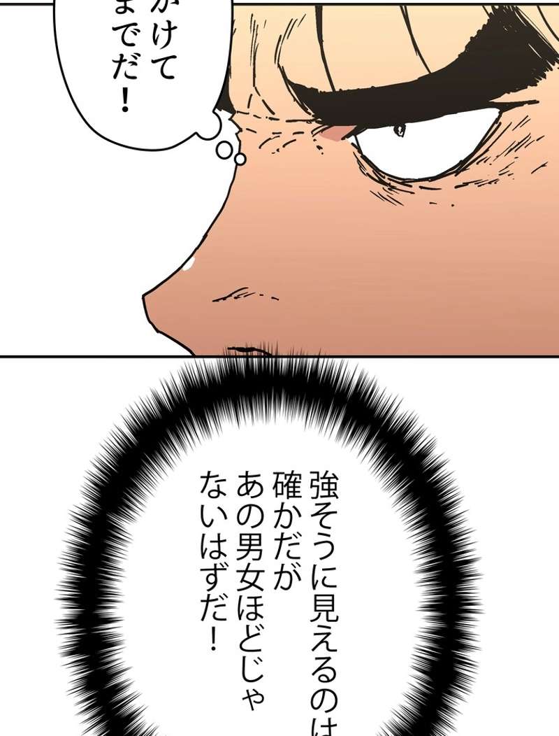 P63