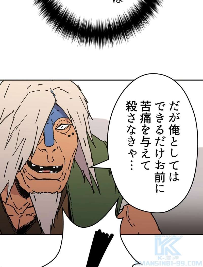 P64