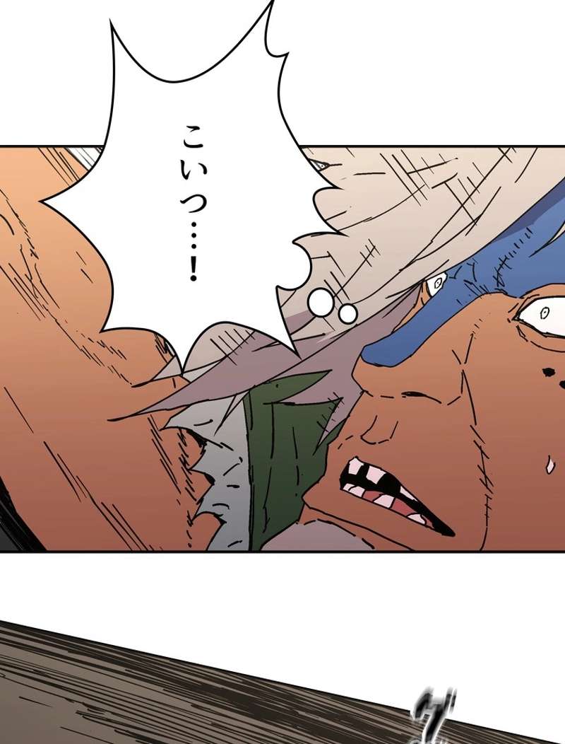 P74