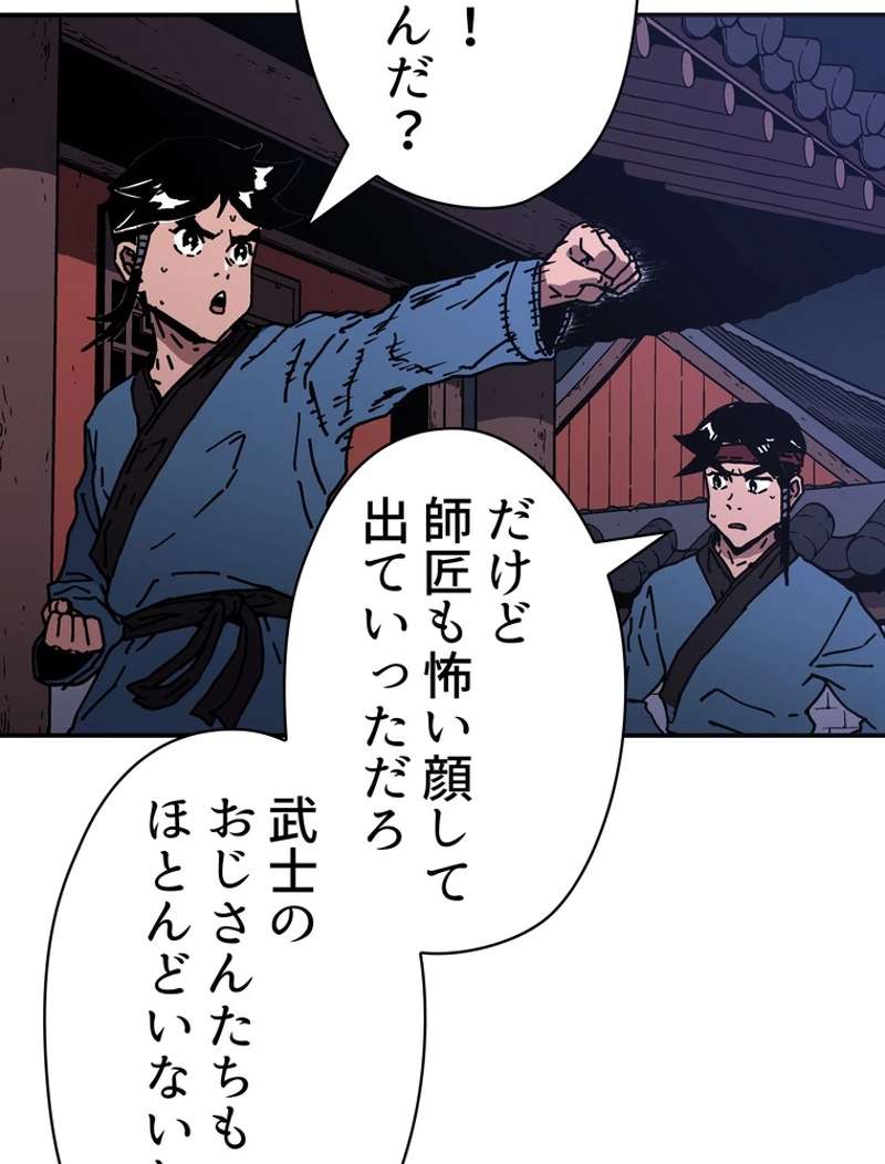 P64