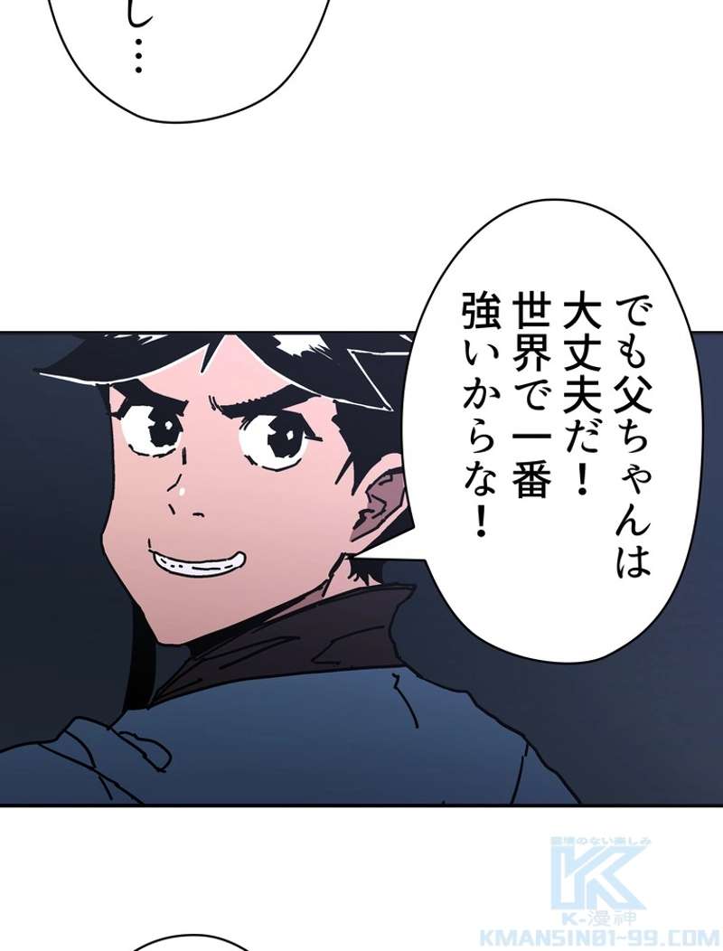 P65