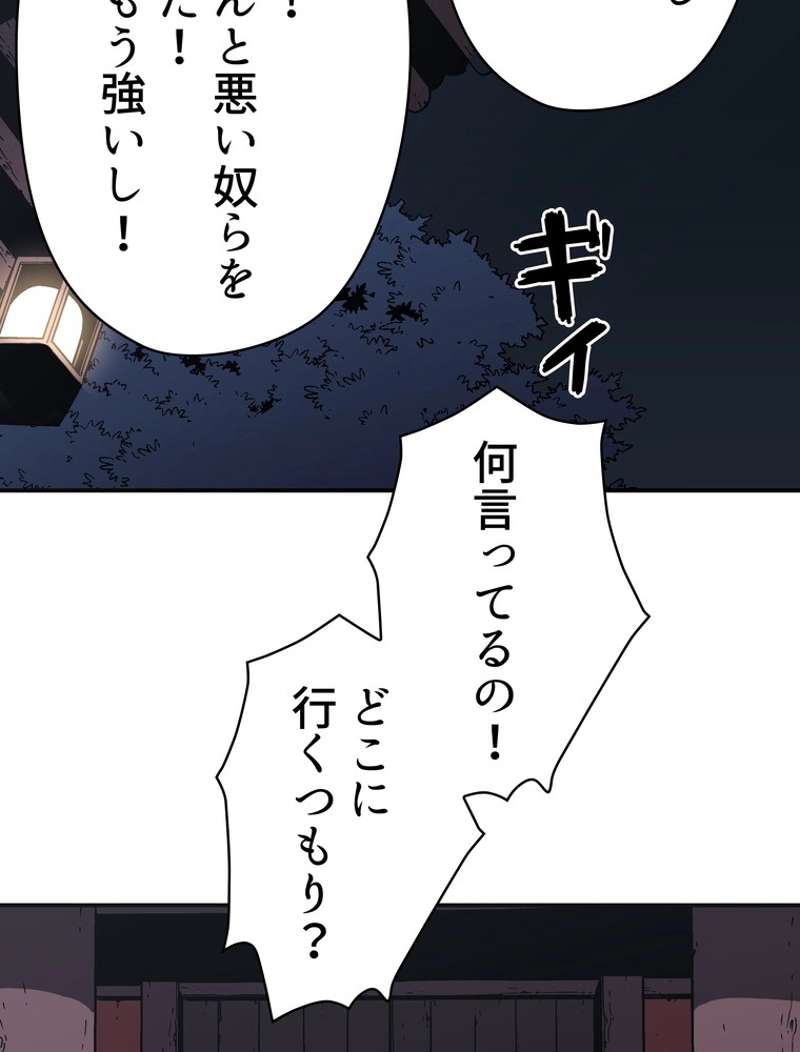 P69
