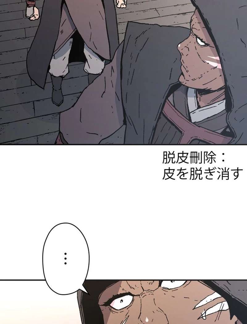 P34