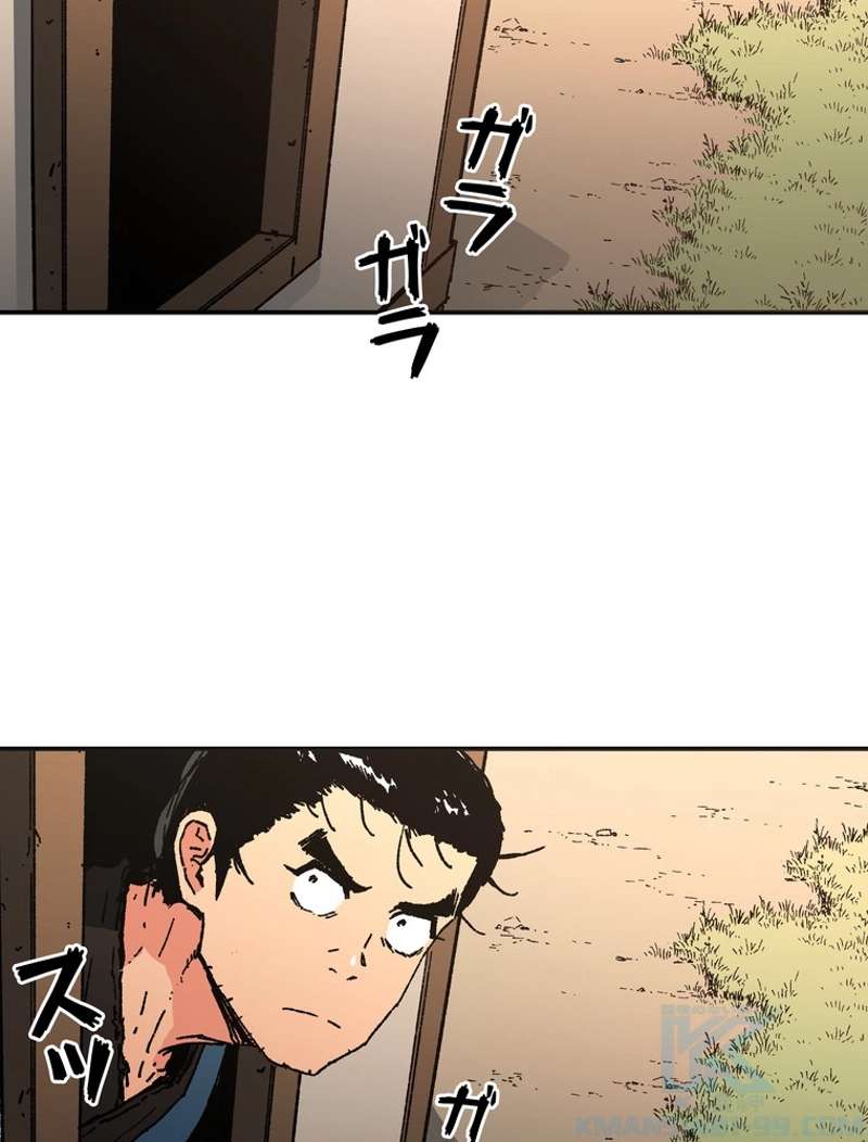 P41