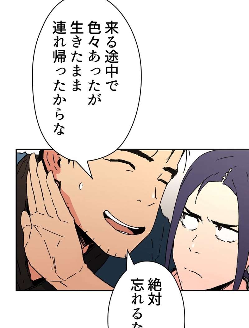 P57