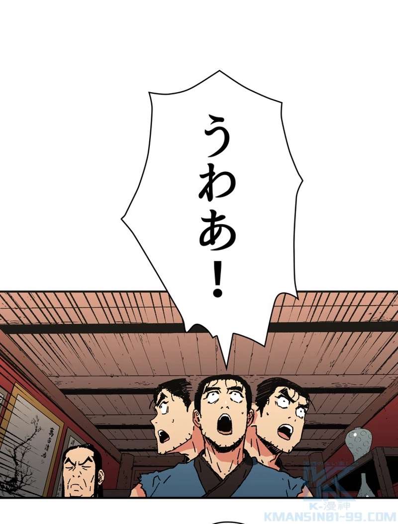 P68
