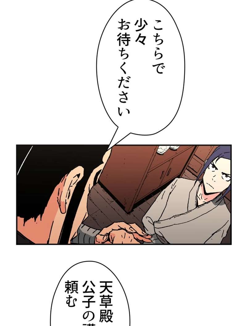 P69