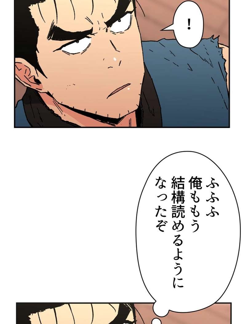 P73