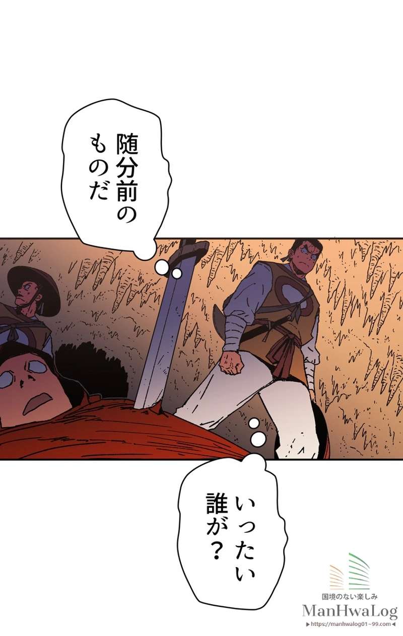 P44