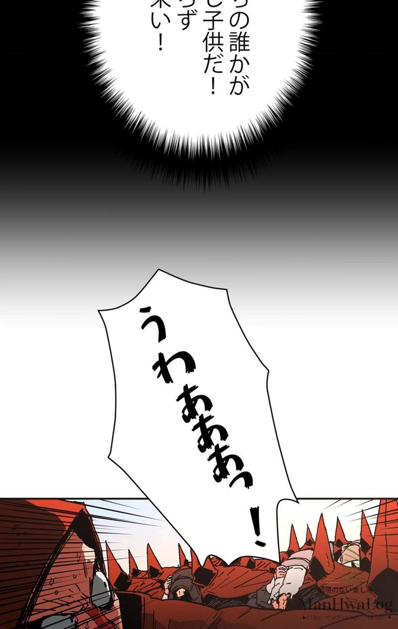 P53