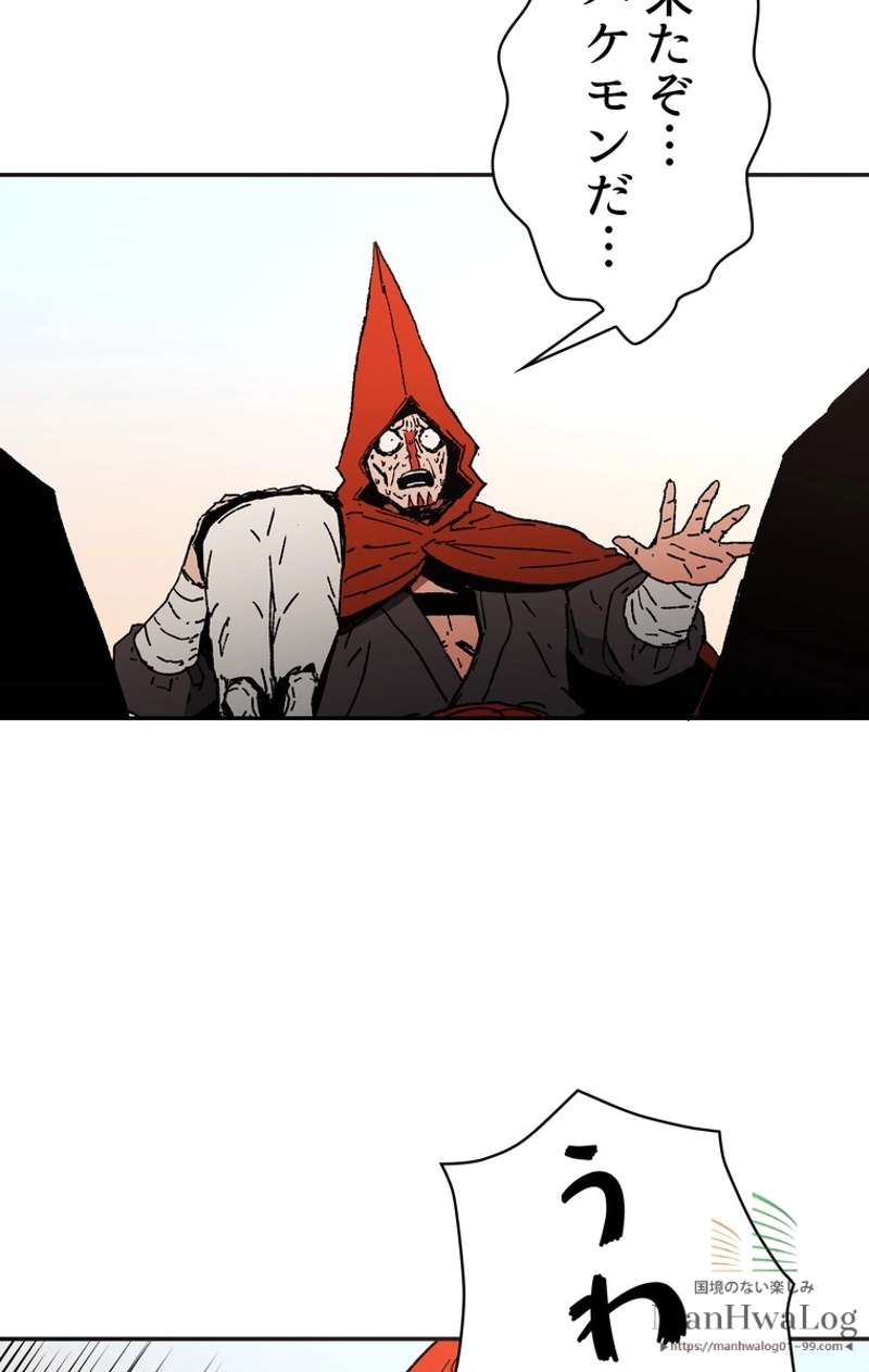 P59