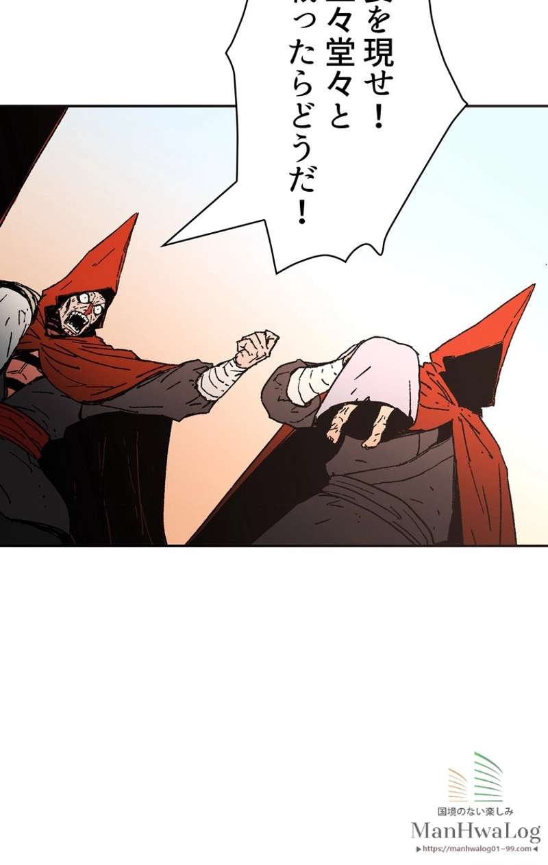 P61