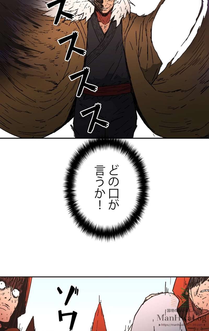 P64