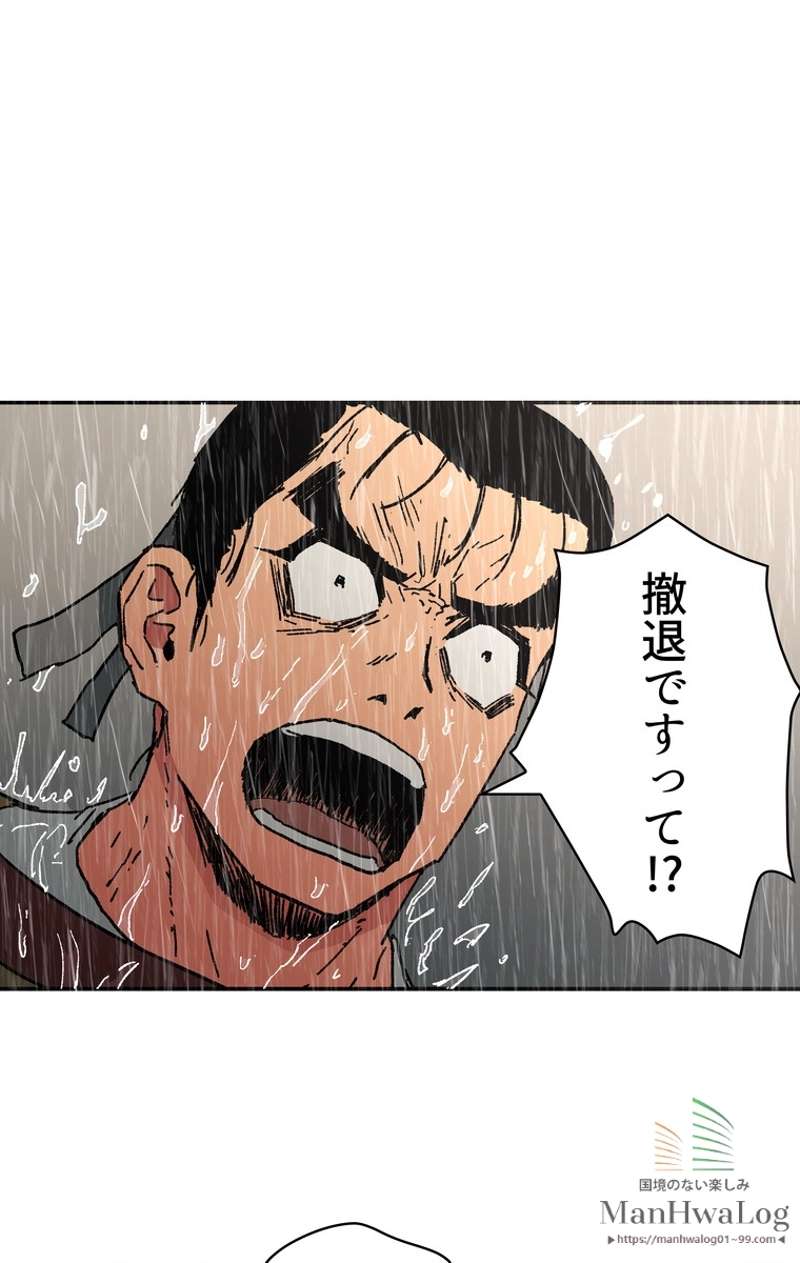 P67