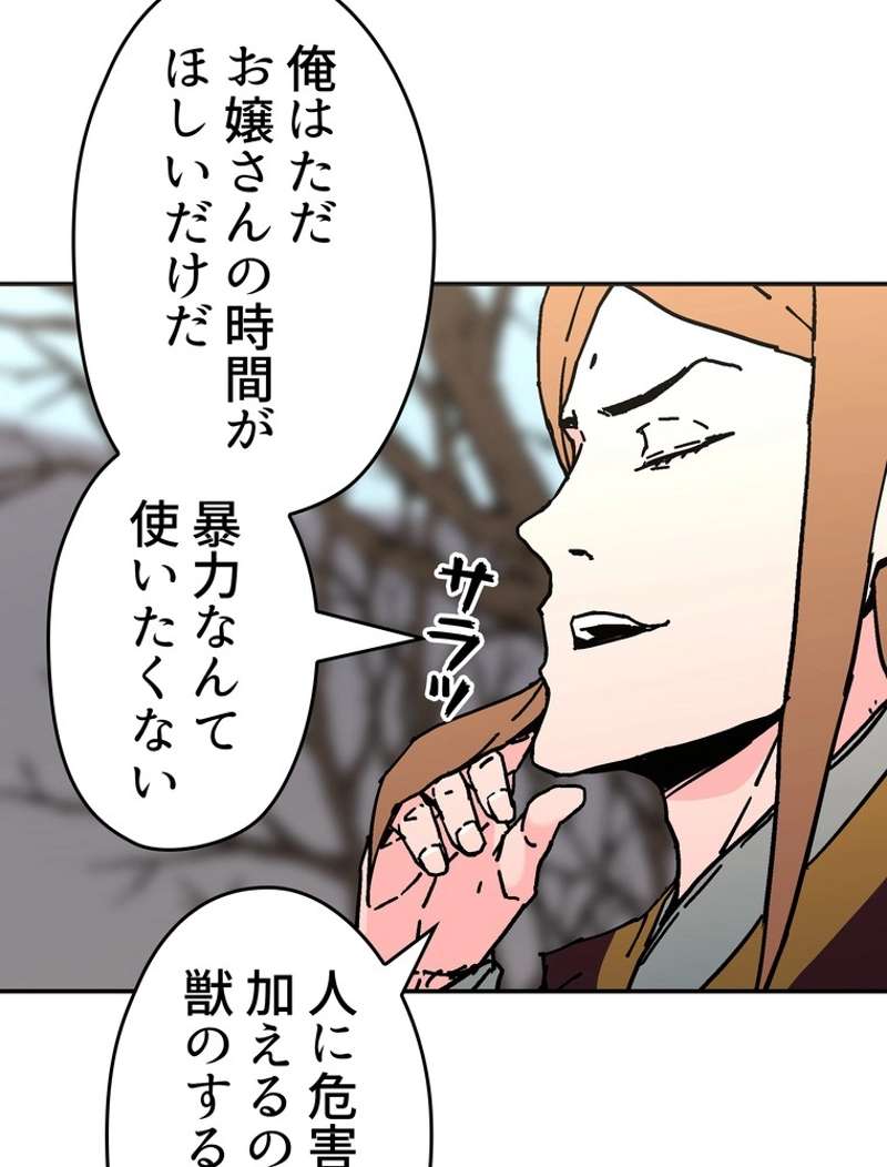 P41