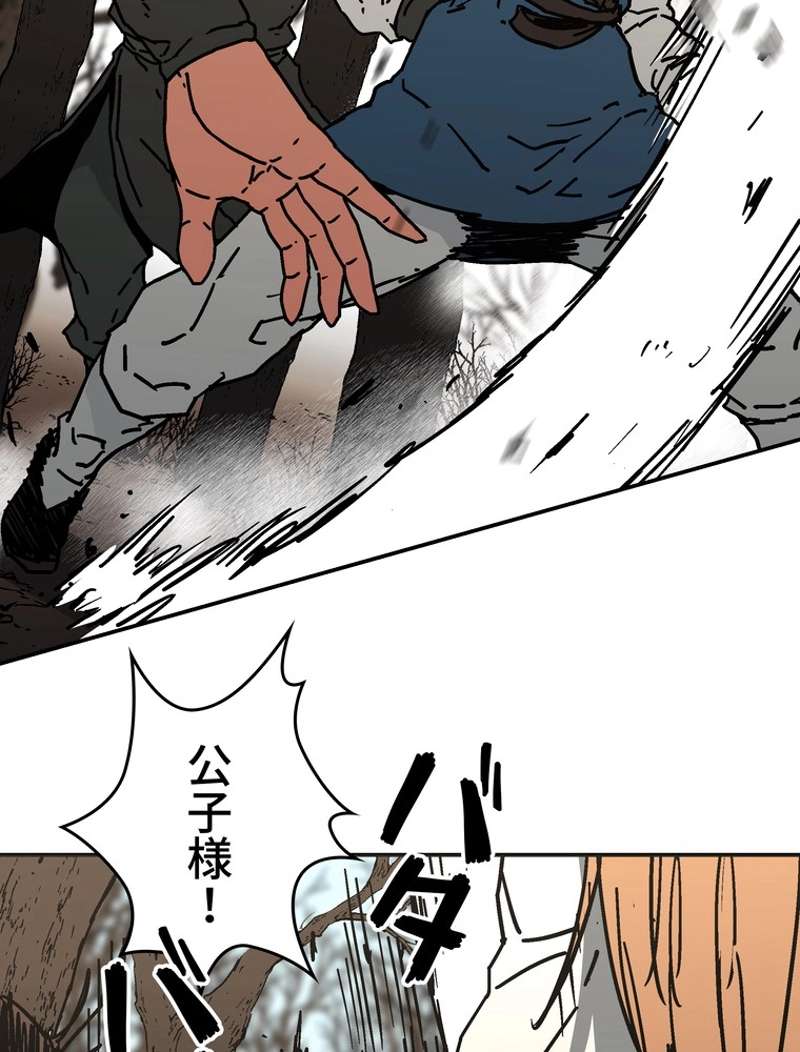 P48