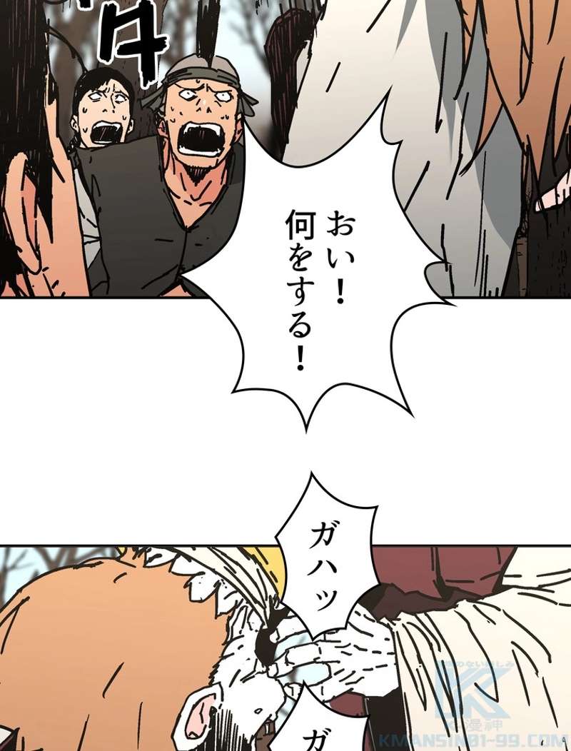 P49