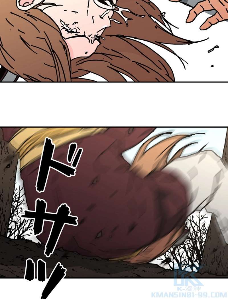 P55