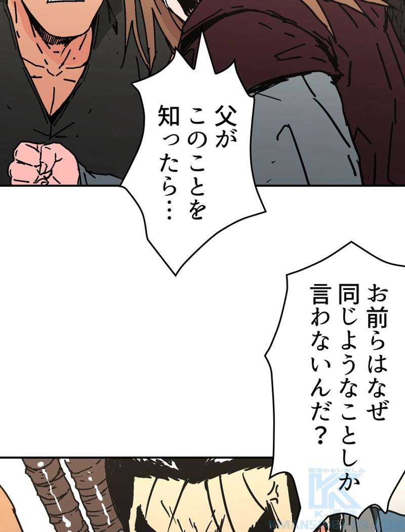 P58