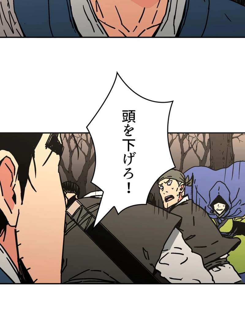 P68