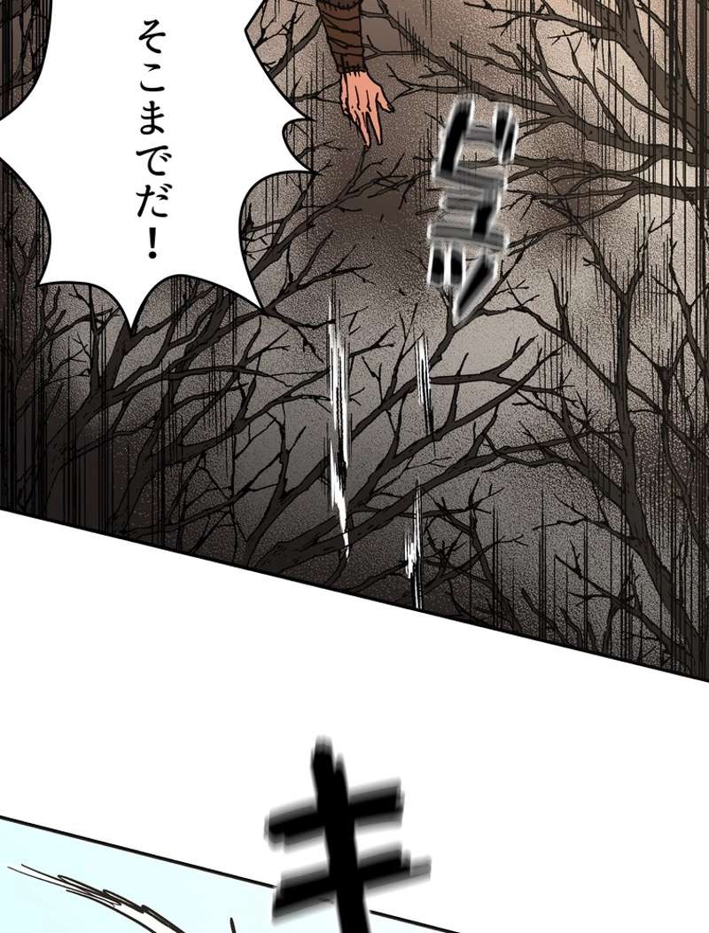 P71