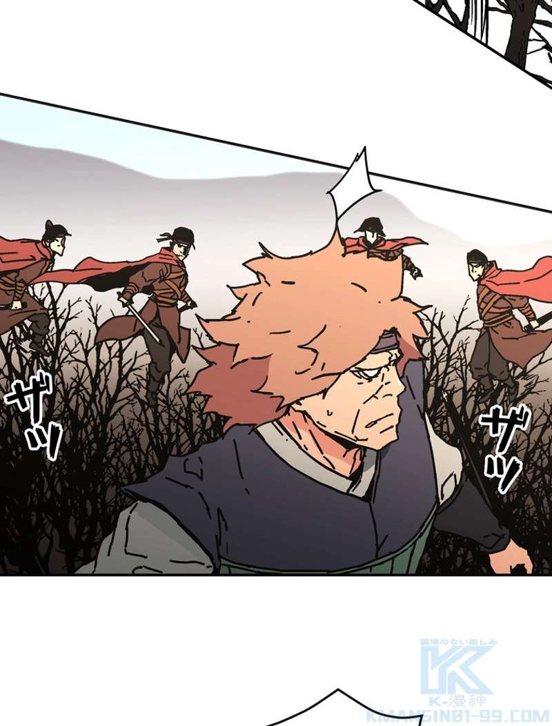 P73