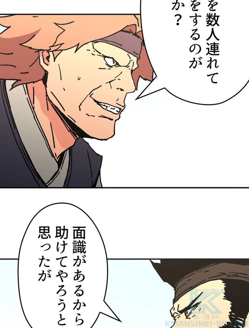 P76