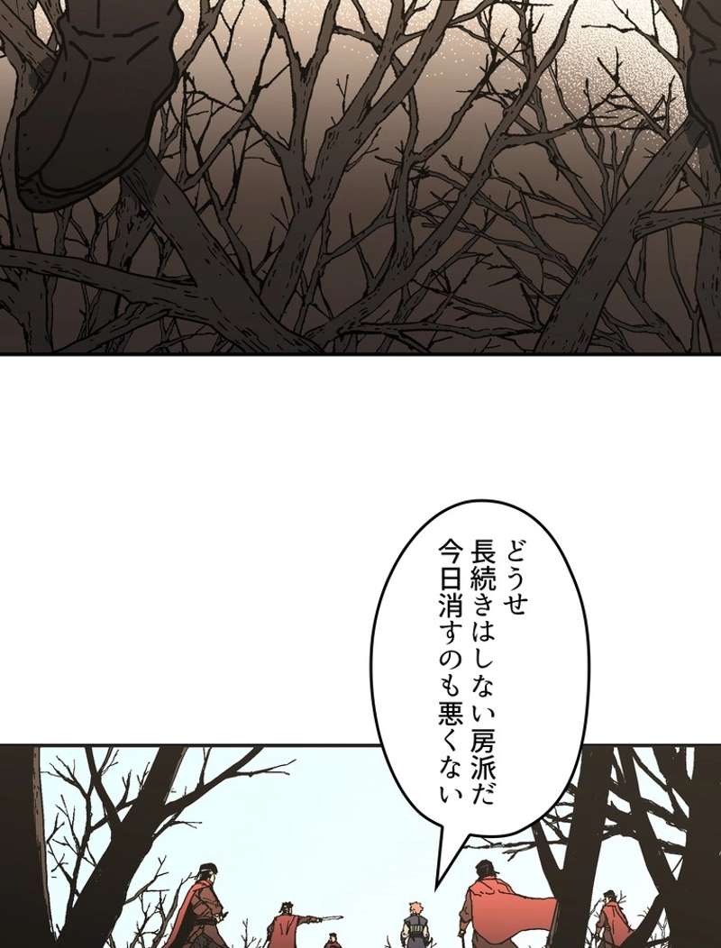 P78
