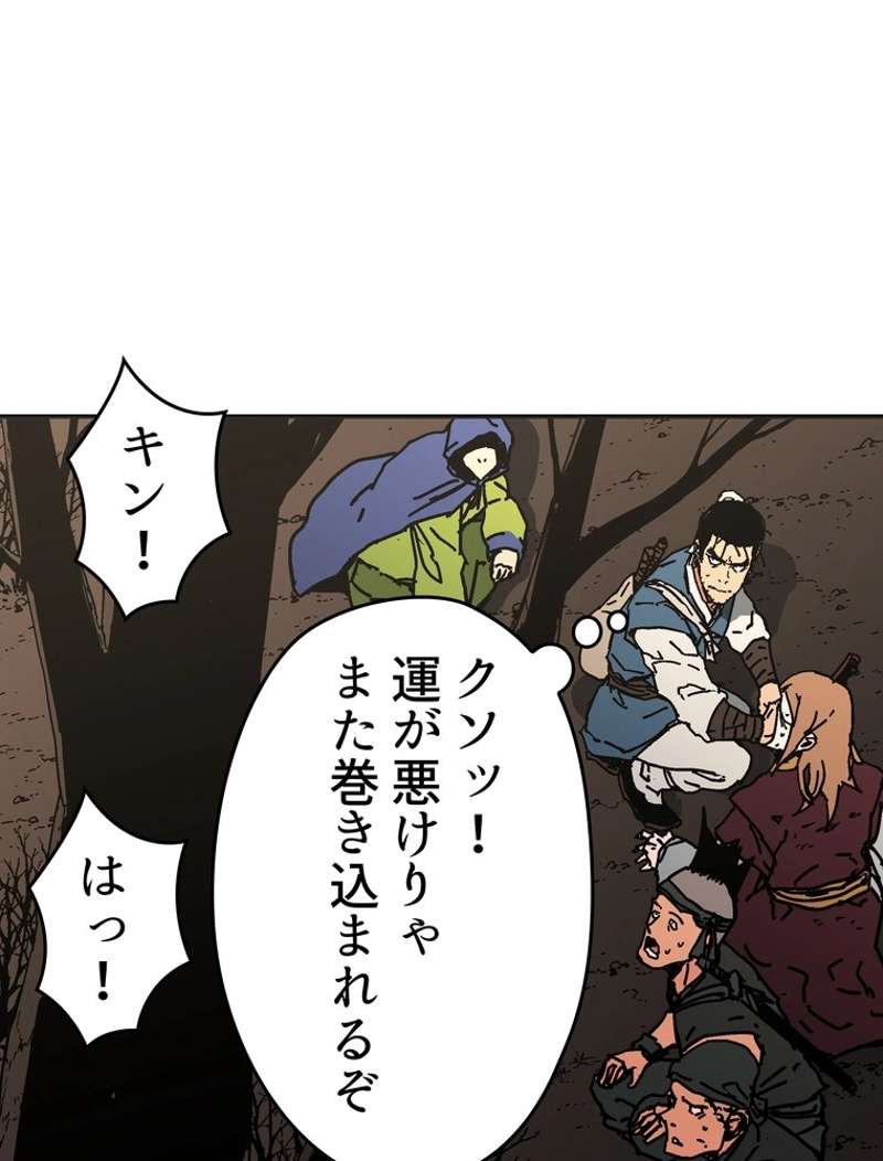 P83
